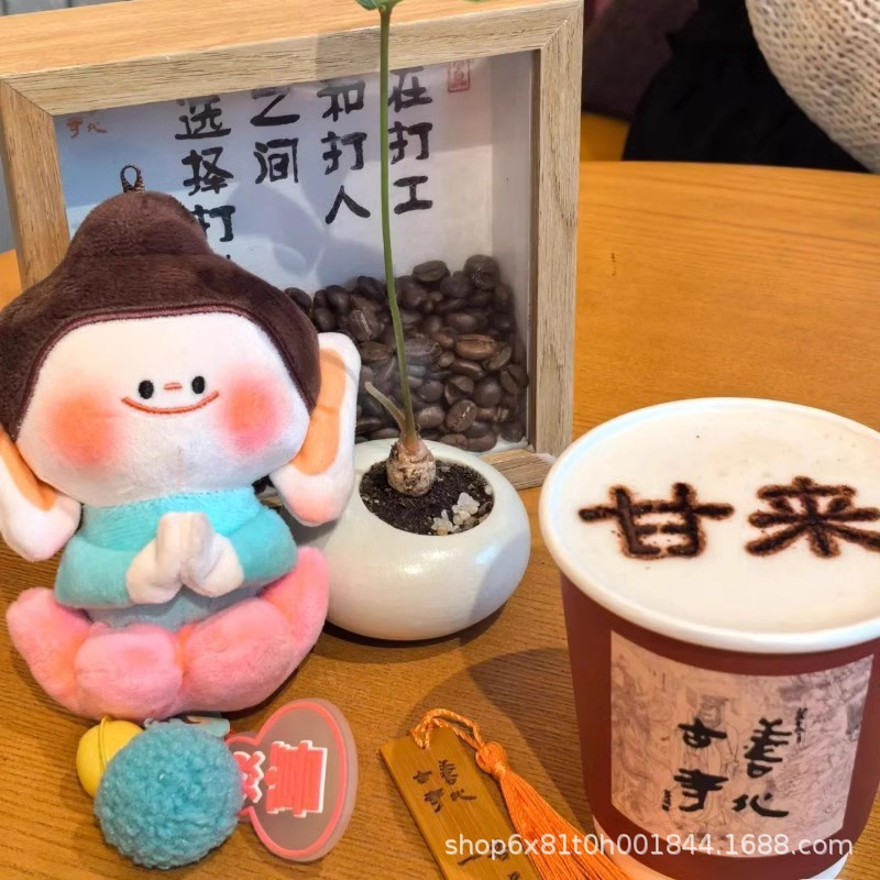 云冈石窟佛小伴莲花小佛周边大同文创佛小伴钥匙扣玩偶毛绒小挂件细节图