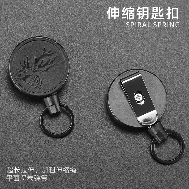 Jinwang Stationery 72cm thick retractable keychain, replaceable back buckle, printed round outdoor climbing buckle details Picture
