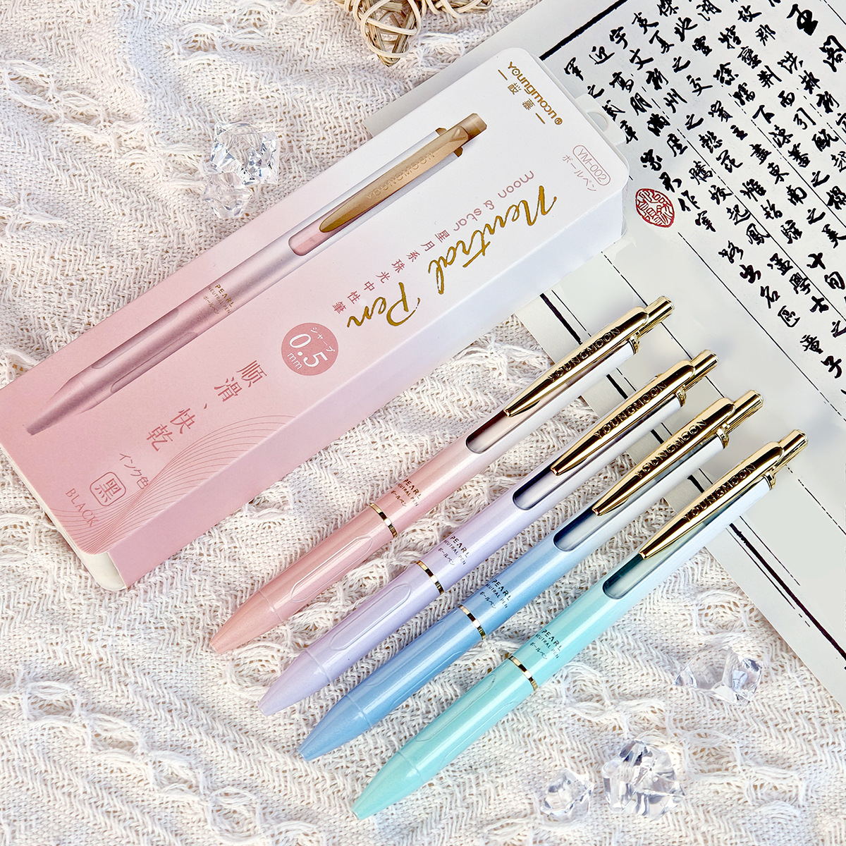 中性笔/按动笔/书写工具/三菱中性笔/中性笔0.7mm细节图