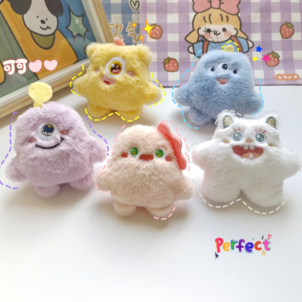 The same style of plush toy on Xiaohongshu, one-eyed little monster, three-eyed cute monster bag, key pendant, adorable doll brooch Specification image