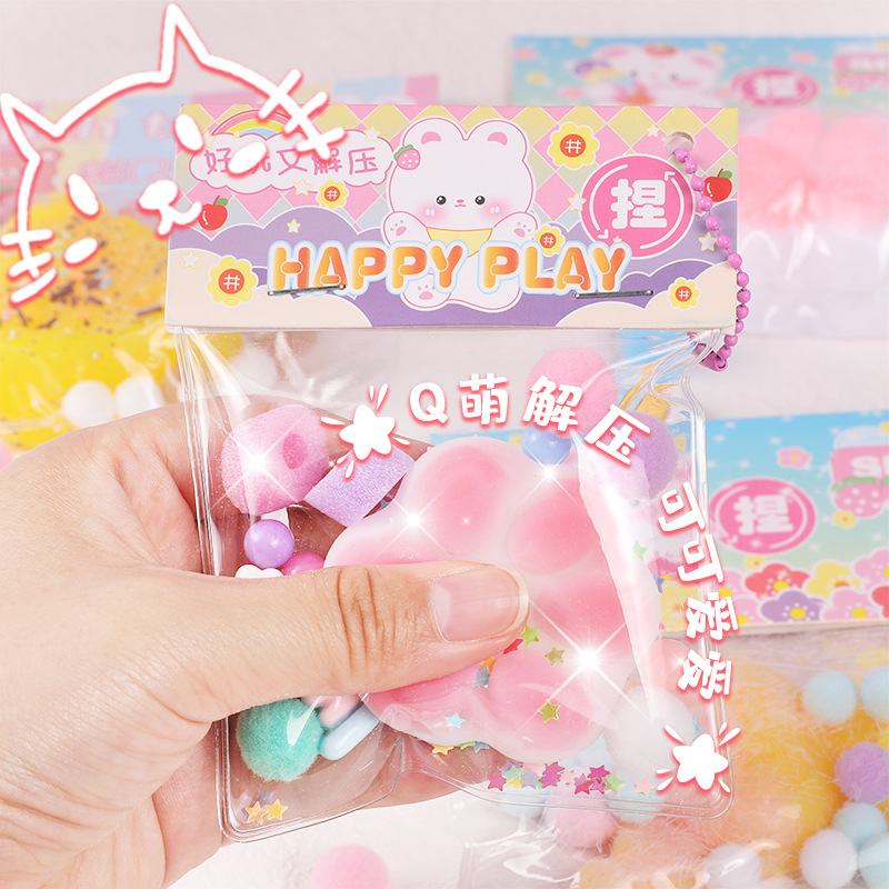 Homemade cat paw kneading fun diy material kit, jelly silicone set, children's handcrafted stress-relieving toys for girls