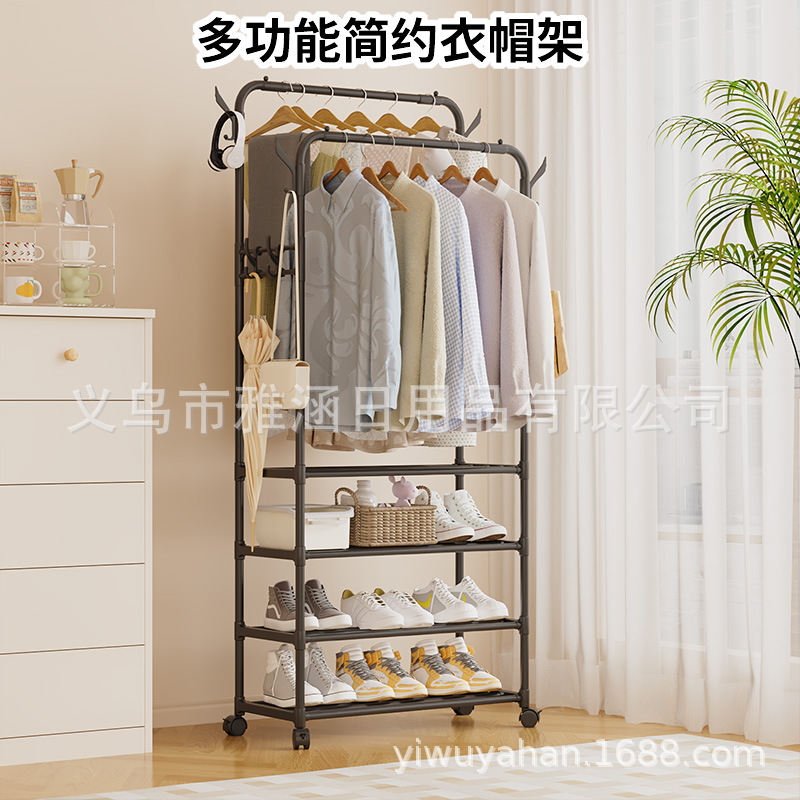 跨境多层简易多功能一体卧室挂衣架晾衣架收纳衣帽架鞋帽架裤架