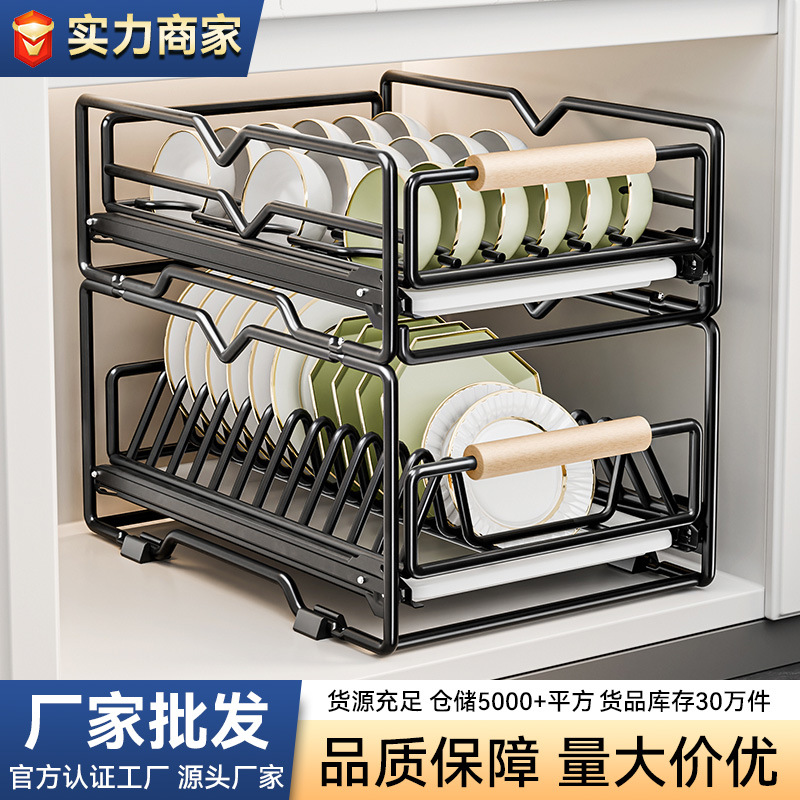 Kitchen storage rack, multi-layer pull-out adjustable cabinet dish storage rack, stainless steel telescopic dish draining rack