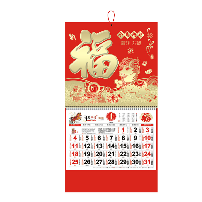 import白底实物图