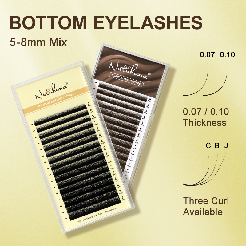 shanilak's new 0.07,0.10 thickness 16-row lower eyelash mixed length natural soft false eyelashes