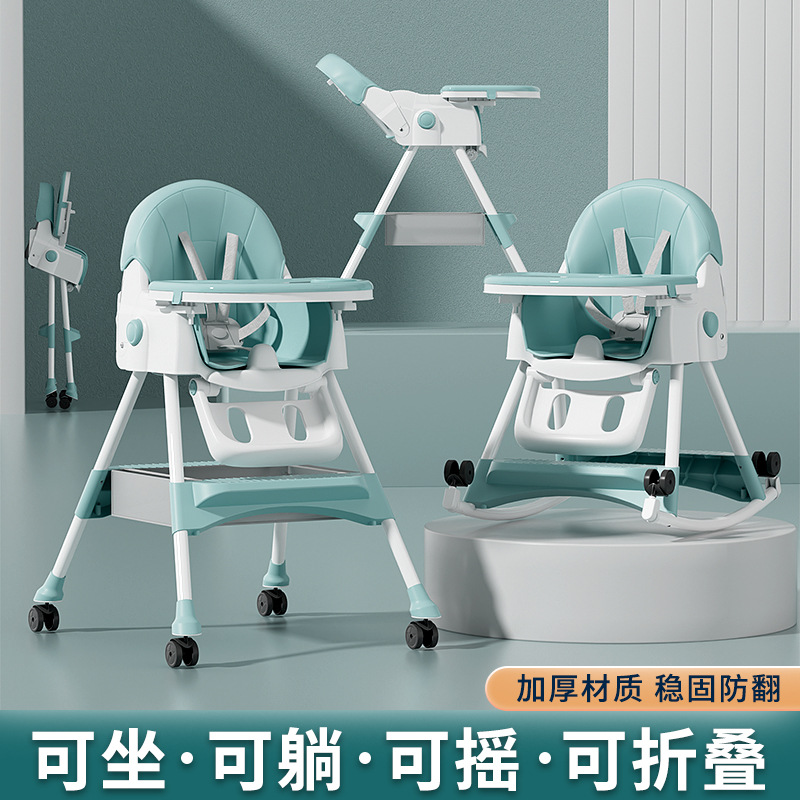 import产品图