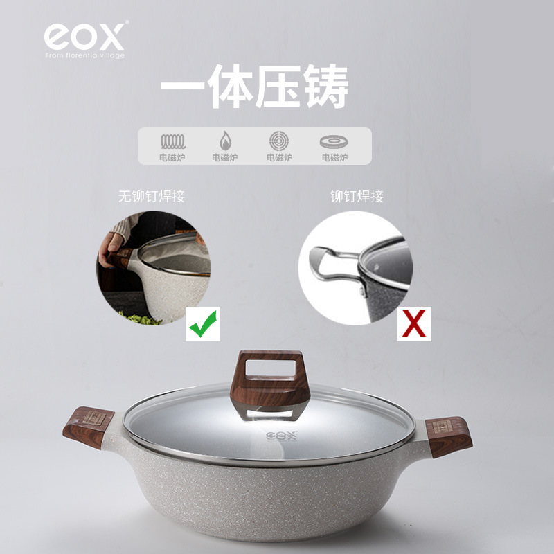 eox National Trend tourmaline color Mandarin Duck Fire Non-stick pot, household multi-functional cooking pot, electric stir-frying pot integrated, non-stick hot pot Specification image