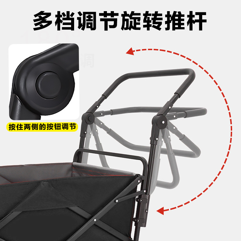 露营车推杆推车平折聚拢拉货车野营车拉杆车婴儿车配件手拉车拉杆细节图