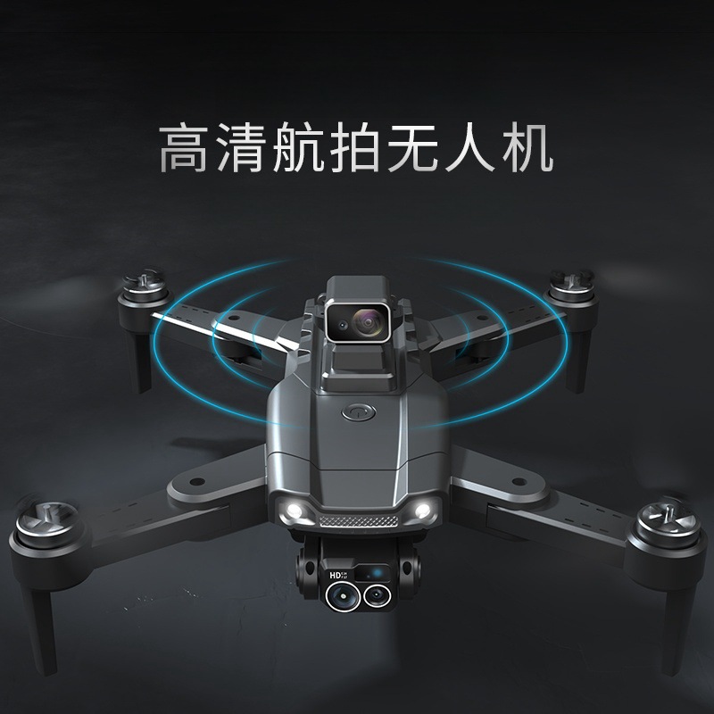 Cross-border new product J5 Drone brushless GPS positioning high-definition aerial photography obstacle avoidance four-axis remote control aircraft toy gift box Application Scenario