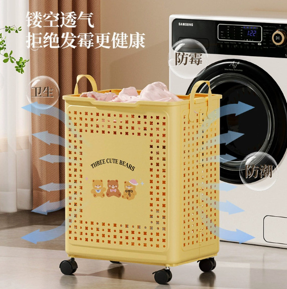 New folding household wheeled trolley dirty clothes basket, bathroom balcony large-capacity dirty clothes frame, clothing storage basket
