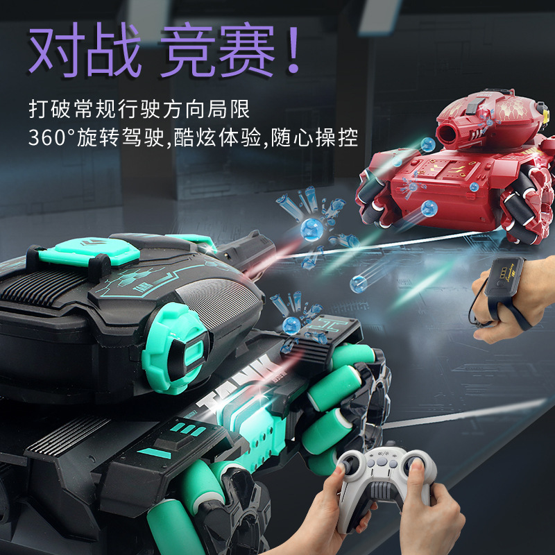 儿童遥控汽车可发射开炮水弹手势感应坦克四驱越野机甲男孩玩具车产品图