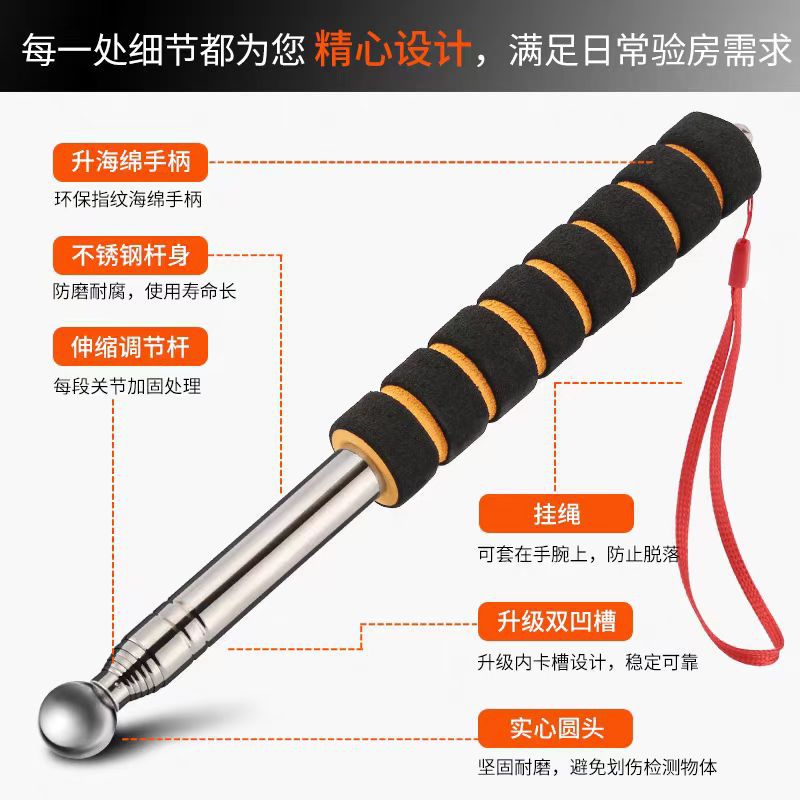Hollow drum hammer house inspection tool set, wall tapping, drum hammer pressing, tile inspection stick, acceptance, house acceptance and building inspection set details Picture