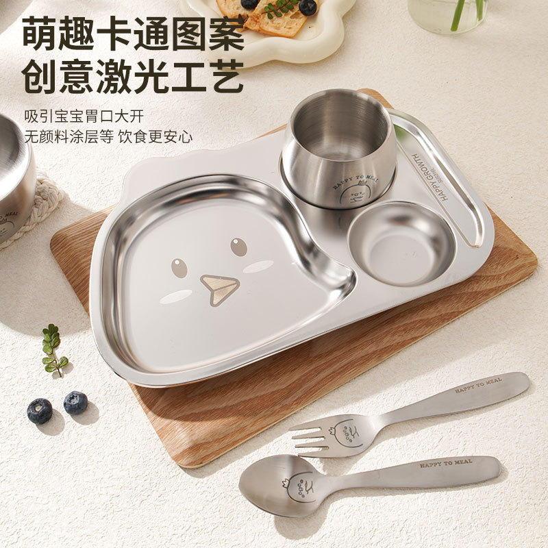 Creative square plates, 316 stainless steel, cute home bone plates, snack plates, cartoon tableware, children's plates