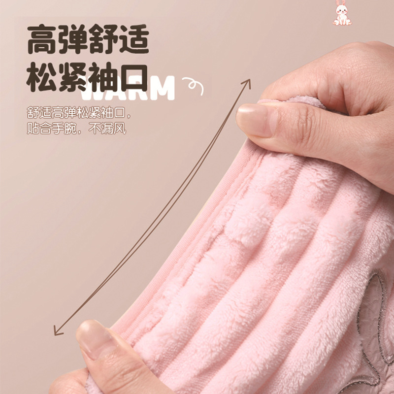 New style sleeve covers for women in autumn and winter. Fashionable sleeves for work and office work. Velvet anti-stain sleeve covers Specification image
