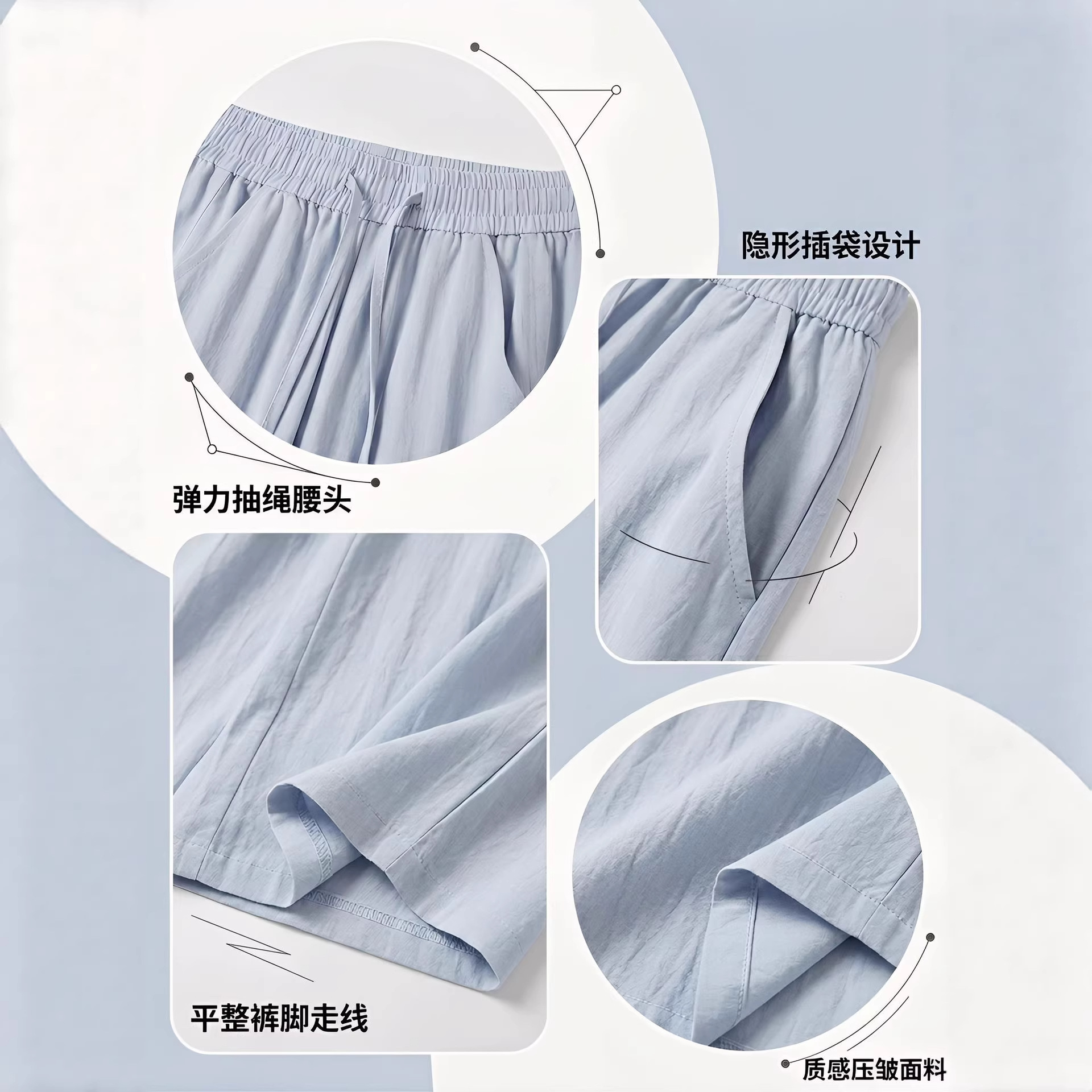 休闲裤实物图
