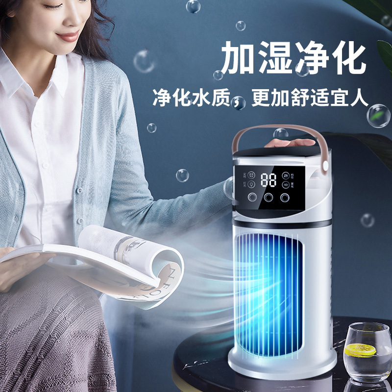 مضخات مبردة الهواء مبردة للرذاذ على سطح المكتب، 2025 Specification image