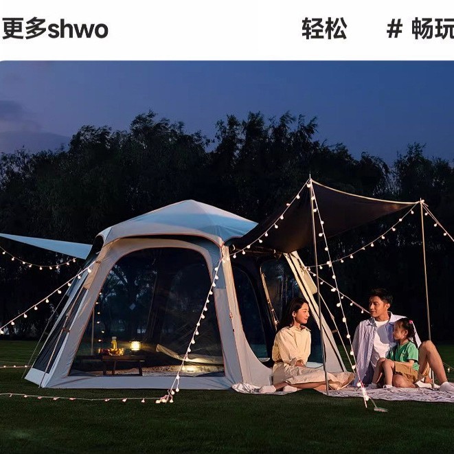帐篷、天幕、帐篷配件实物图