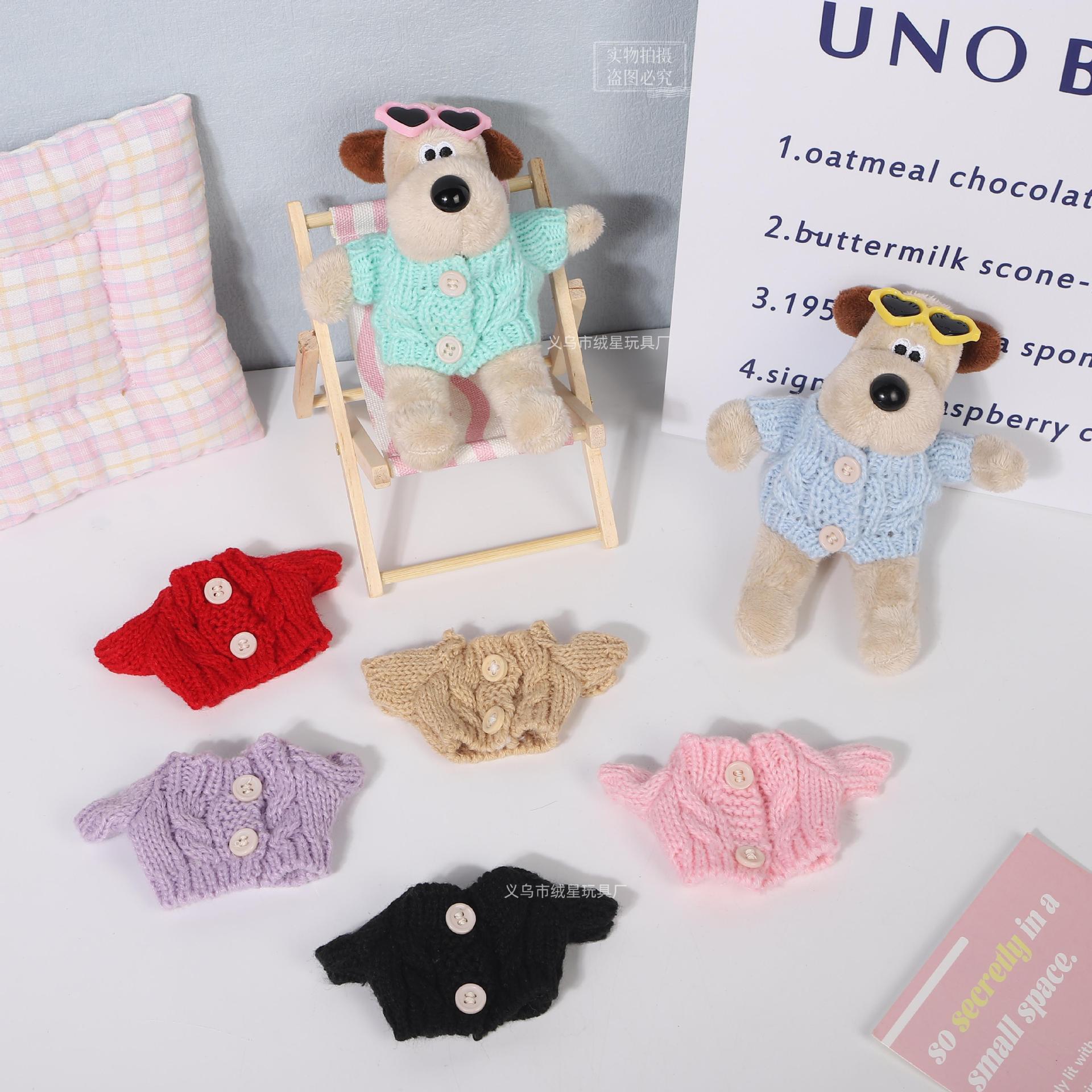 The leader of knitted baby clothes, Dog West Highland doll clothes, cartoon dolls, knitted mini sweaters, pendants, dolls, knitted shirts