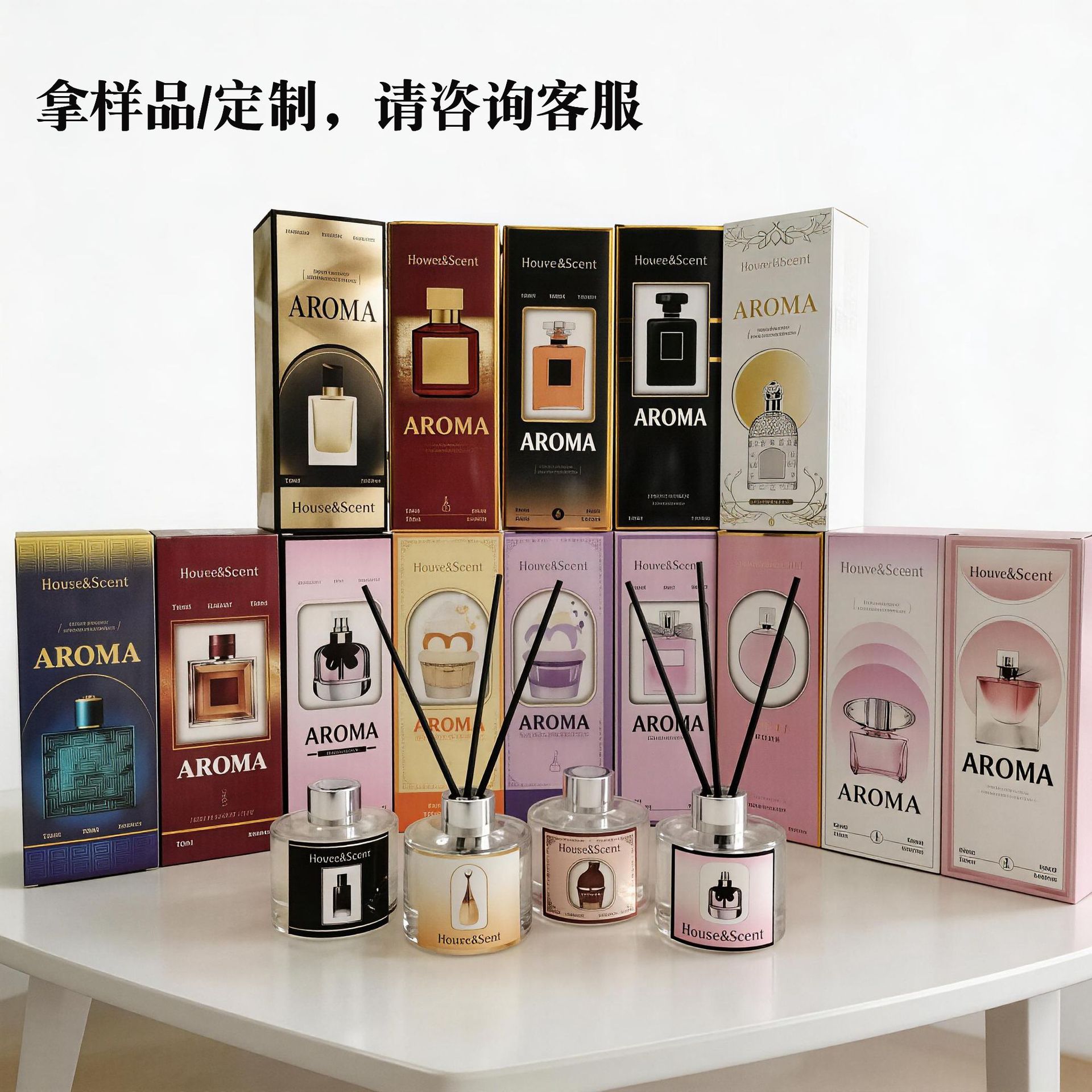 香薰蜡烛/香薰/扩香瓶/车载香薰/硅胶蜡烛模产品图