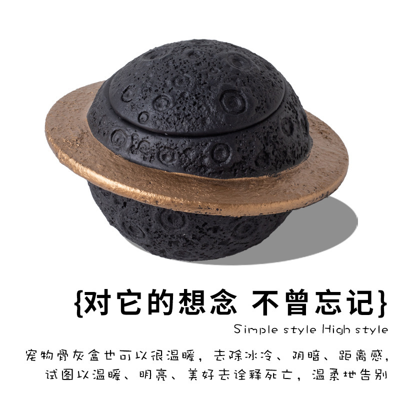 宠物骨灰盒/宠物殡葬/殡葬/宠物殡葬用品细节图