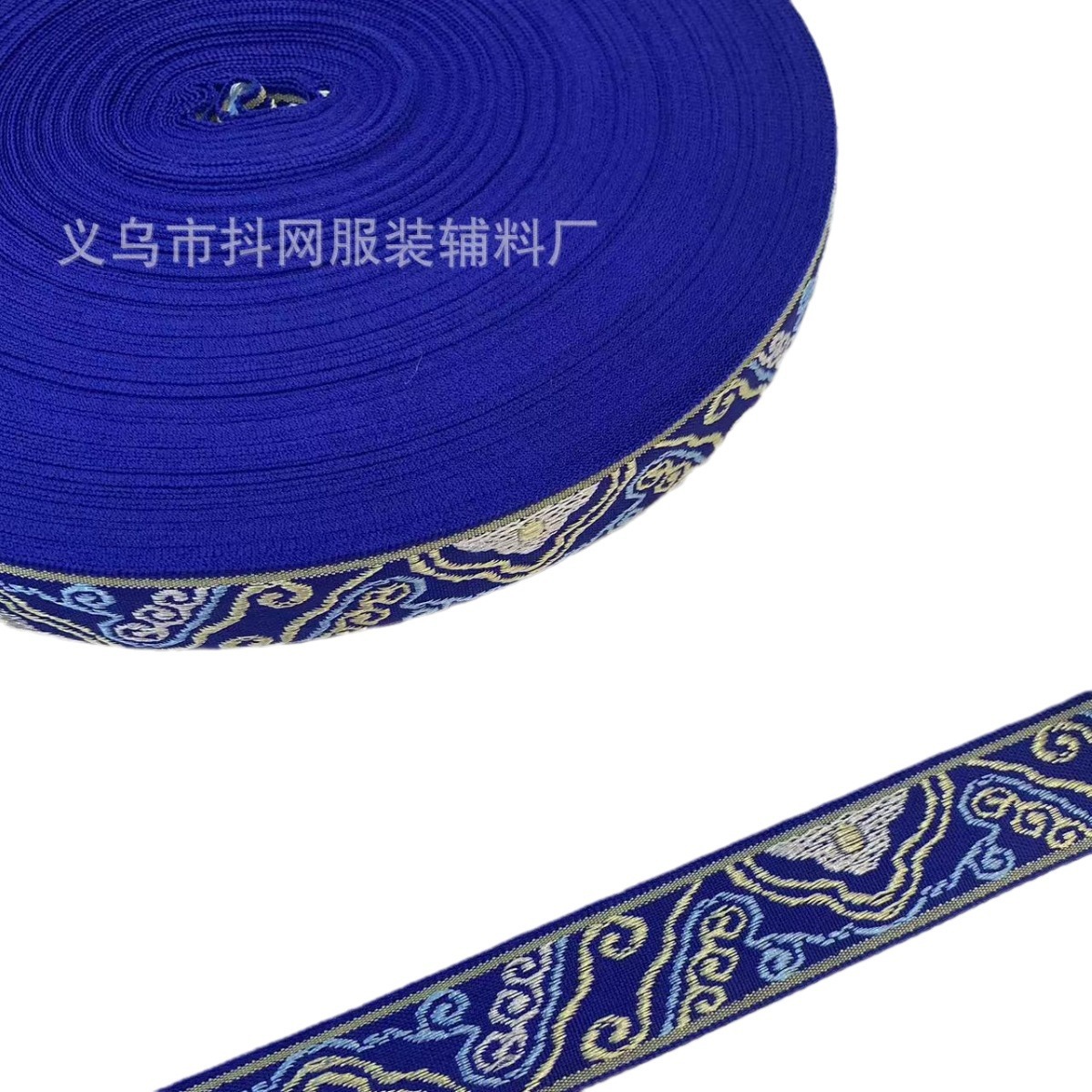 2cm手工祥云DIY蝴蝶结民族风提花刺绣织带发饰头饰演出服装辅料白底实物图