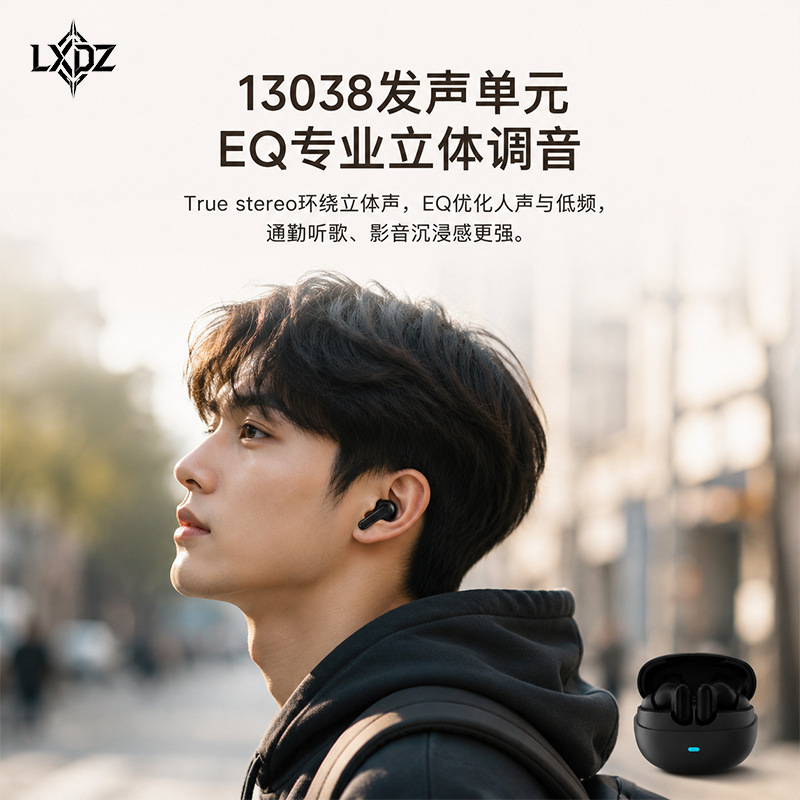 Short-handled true wireless PRO65 Bluetooth headphones, in-ear for men and women's sports, ultra-long battery life, noise-cancelling mini LXdZ Specification image