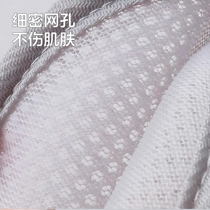 Soap bag, bubble mesh, soap mesh fabric, bubble bath flower, laundry soap bag, bathing and scrubbing magic tool, soap mesh bag Specification image