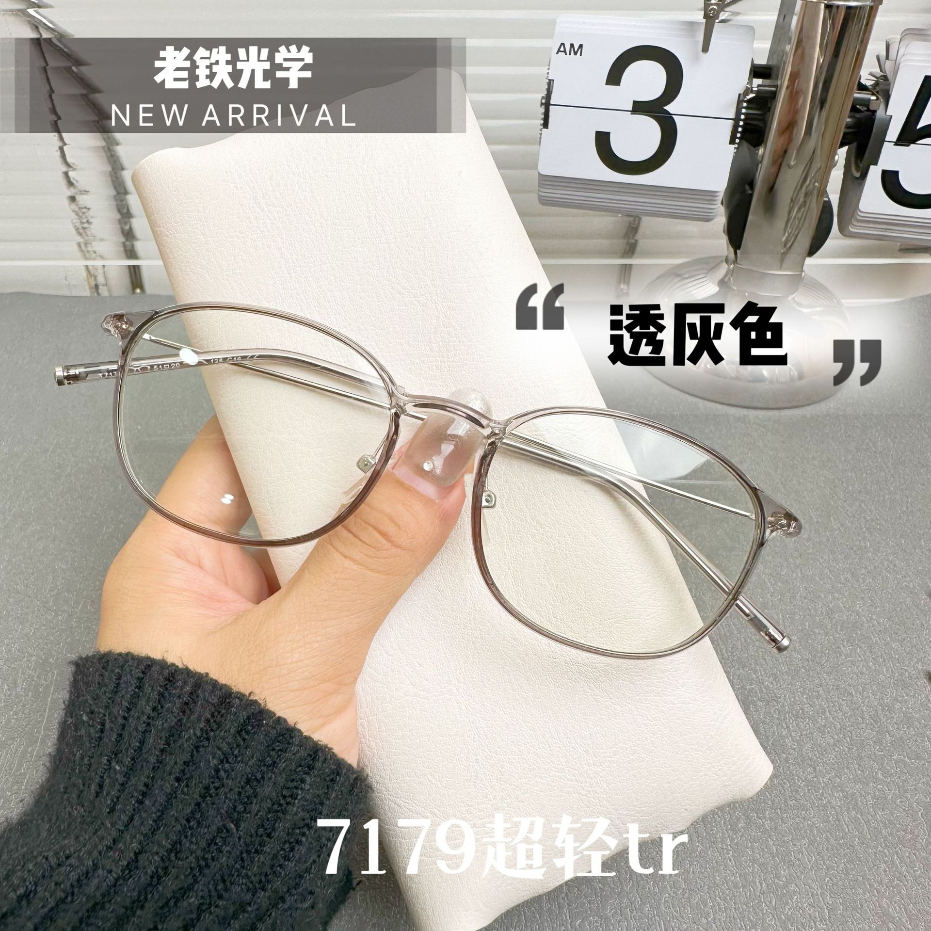 太阳镜实物图