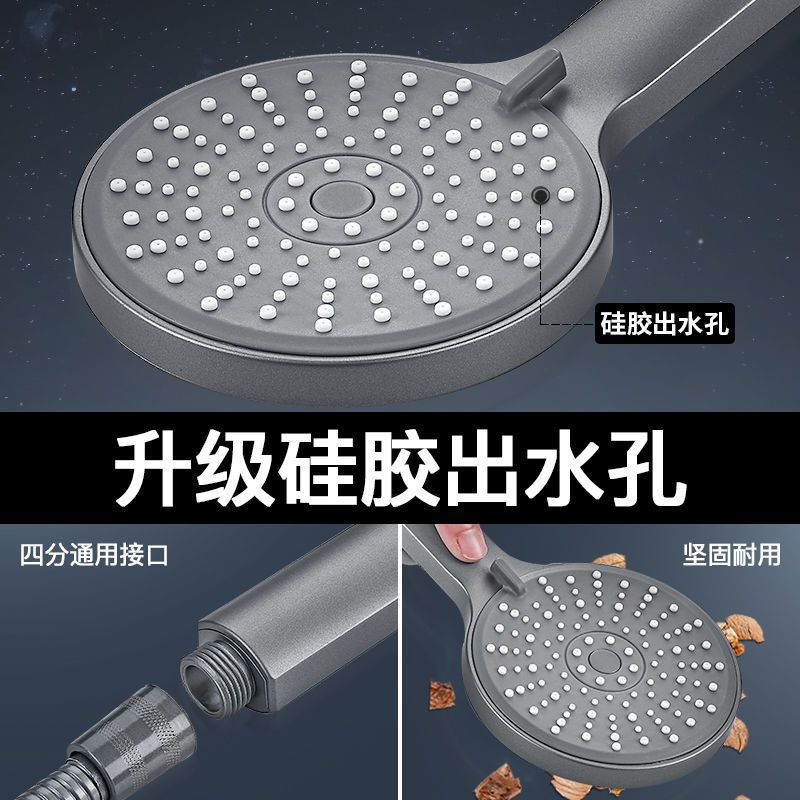 Pressurized shower head, shower head, bathroom water heater, bath, round rain shower, shower head, bathroom heater set, spray Application Scenario