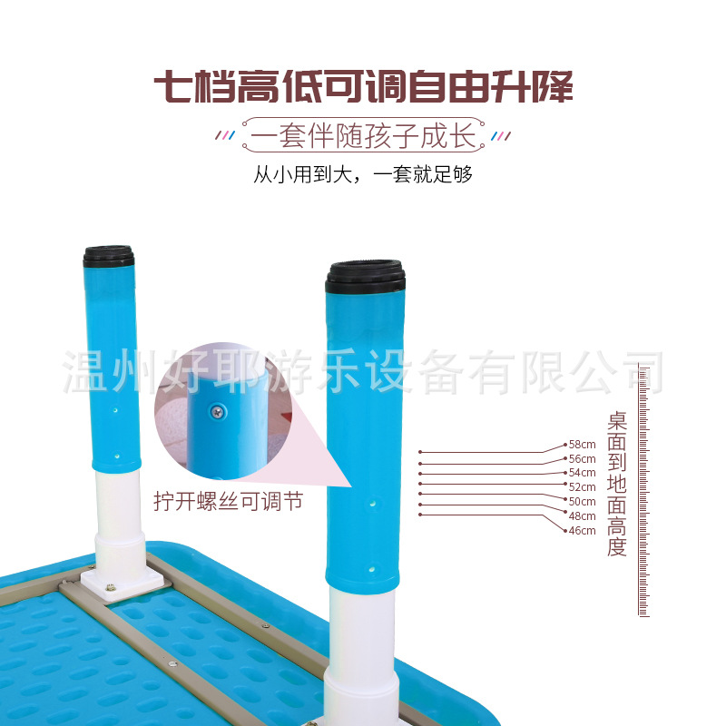 Kindergarten desks and chairs adjustable set, children's desks, study desks, baby desks, writing, eating and playing desks Application Scenario