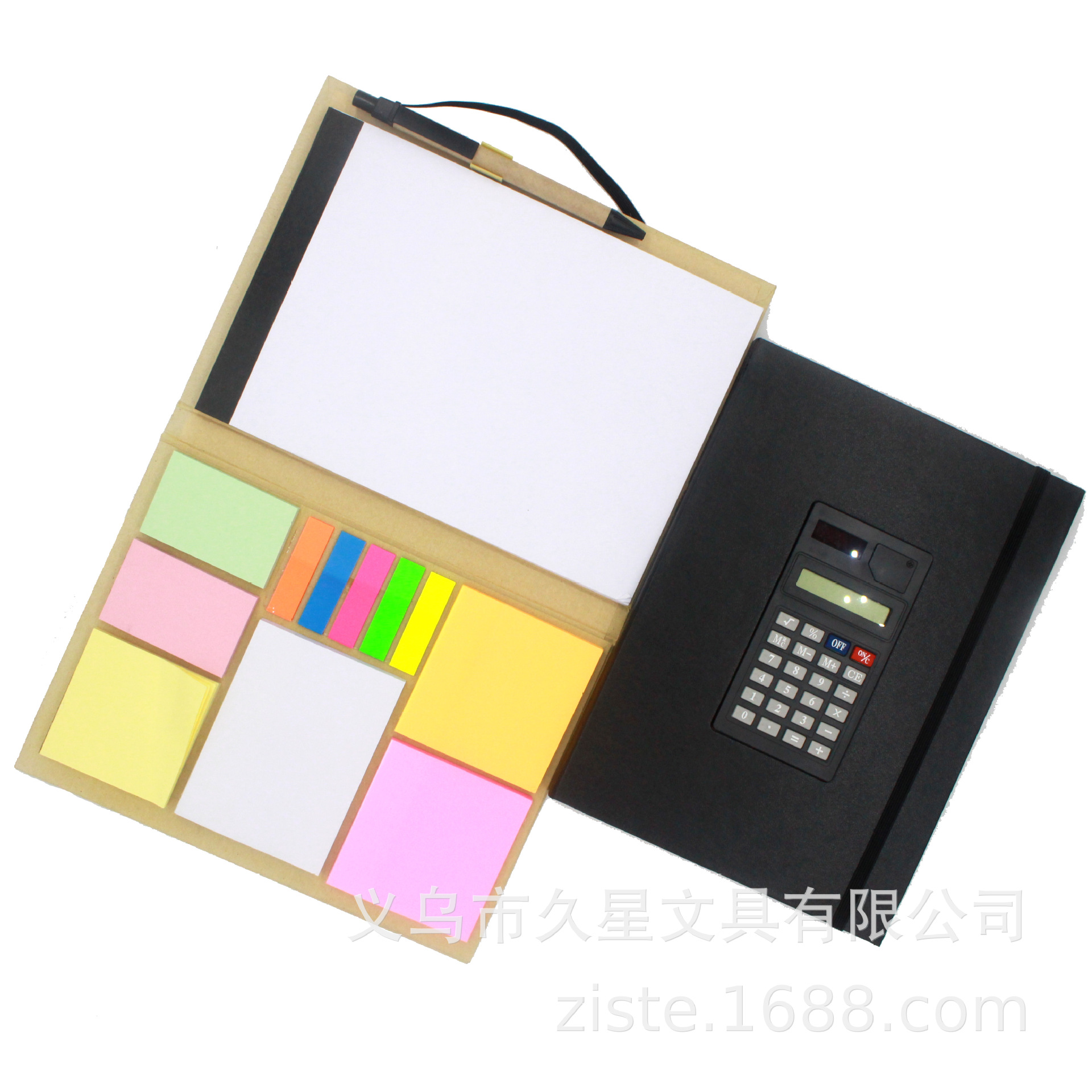High-end notebook set with calculator, sticky note paper, sticky note pen, business office stationery, gift, kraft paper color