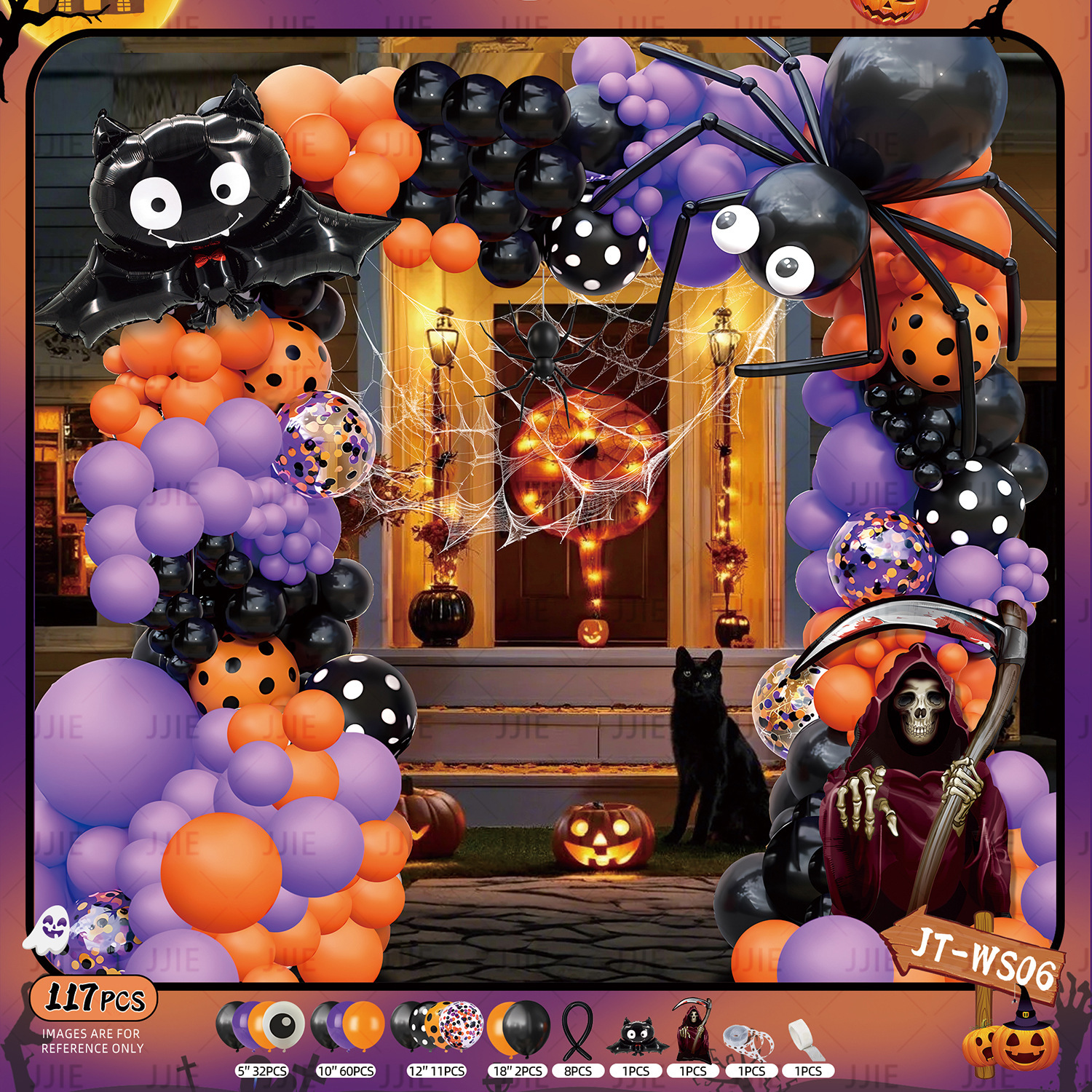 万圣/圣诞礼物/圣诞节/悬浮球/万圣节魔法棒产品图