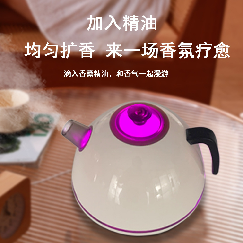 香薰机/阿拉伯香薰机/香氛/车载香薰机/香氛机产品图