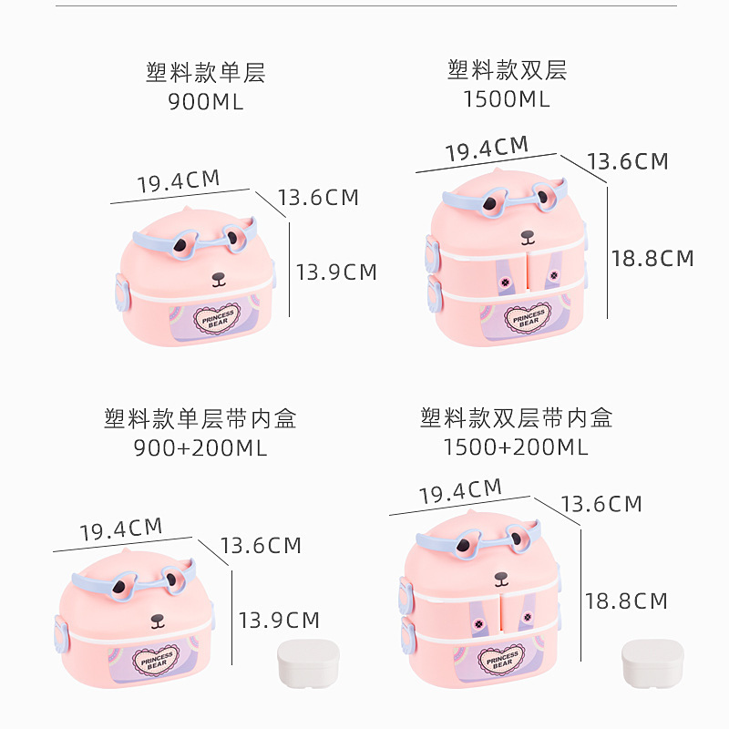 保鲜盒、饭盒实物图