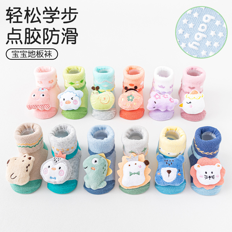 Baby floor socks, infant cotton socks, walking socks, cute cartoon dolls, mid-calf socks, bell anti-slip early education socks for 0-9 months details Picture