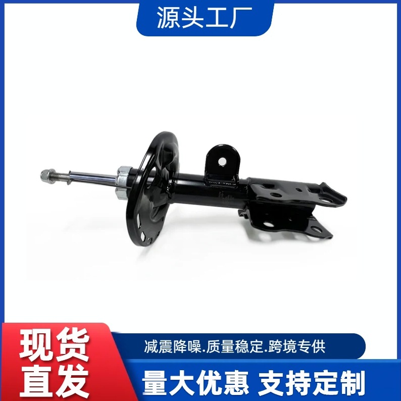 48510-80284厂家直销汽车减震器 避震器适用一汽丰田	RAV4前右汽车配件kyb前减震