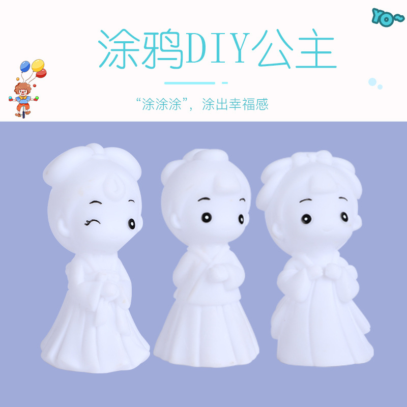 Cartoon creative coloring card Children's diy Princess Little Sister Cognitive hands-on DIY coloring toy details Picture