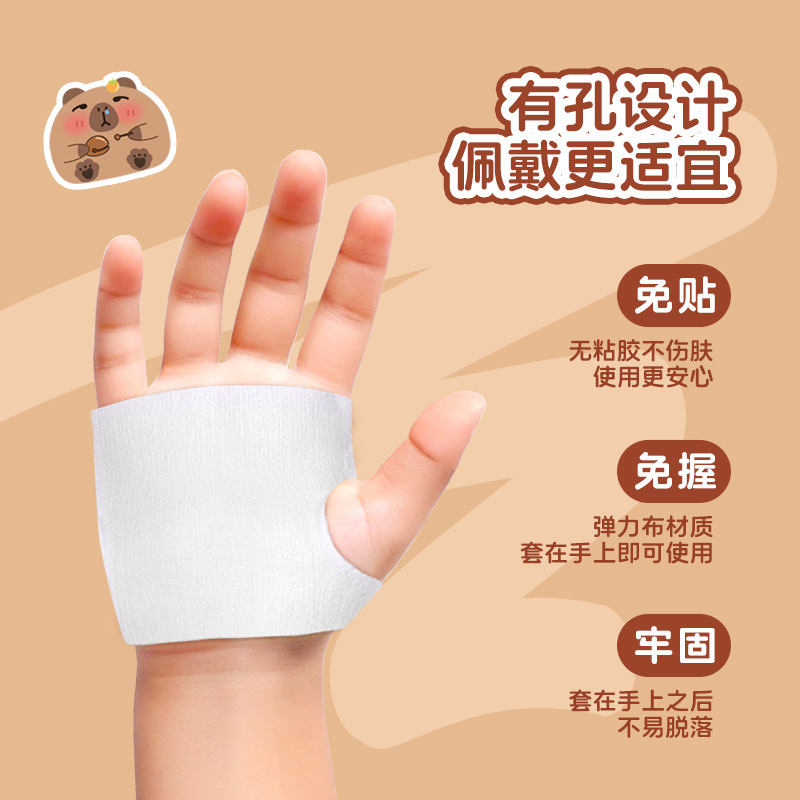 Children's hand warmers, wearable hand warmers for kids, self-heating disposable hand warmers for students, hand-held type Specification image