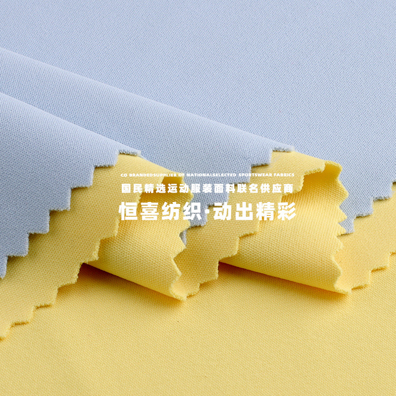 Sweatbelt/运动服装产品图