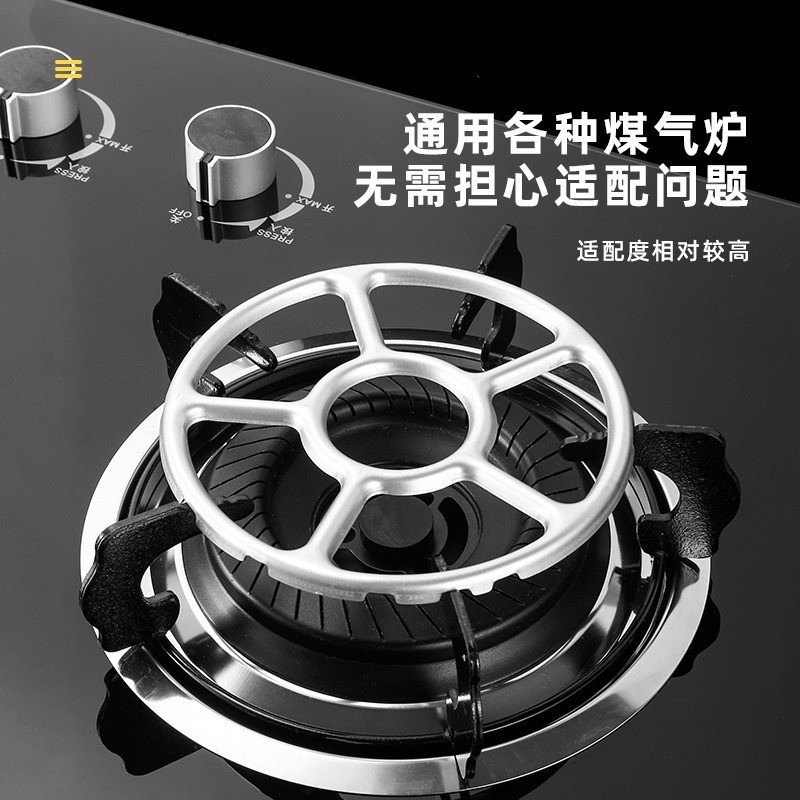 Anti-slip small pot rack for gas stove, universal stove rack with four or five claws, auxiliary rack for wok and milk pot, gas stove accessories Application Scenario