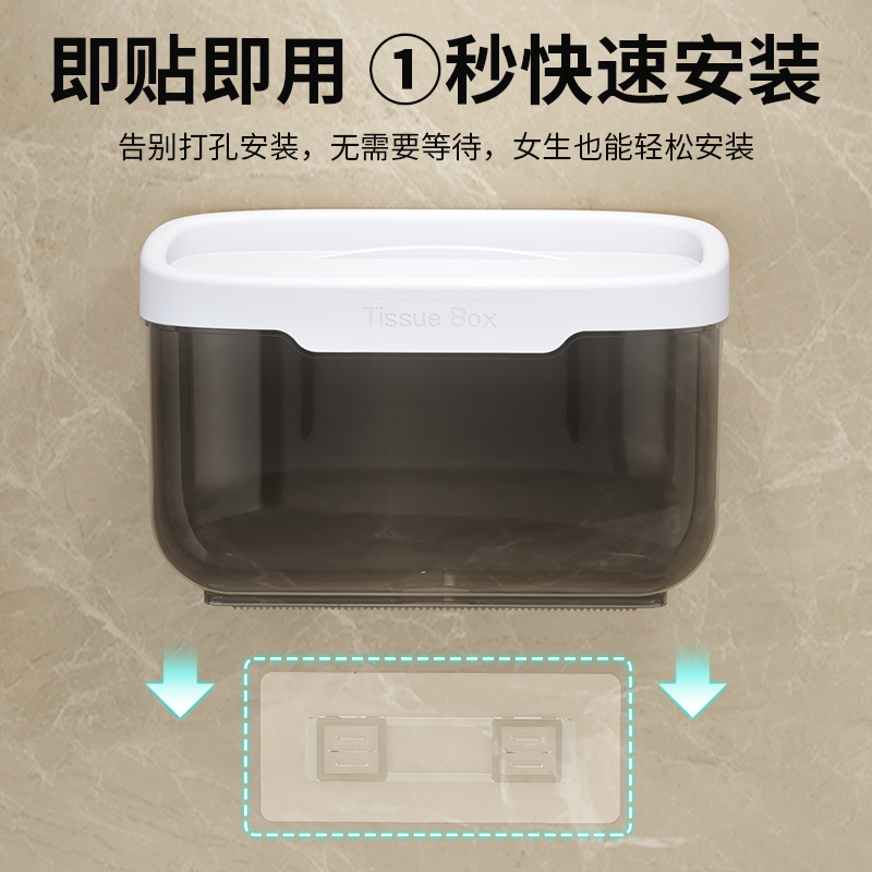 Bathroom tissue box, non-punching, waterproof toilet tissue, toilet hand paper box, toilet paper storage rack, creative roll paper box Application Scenario