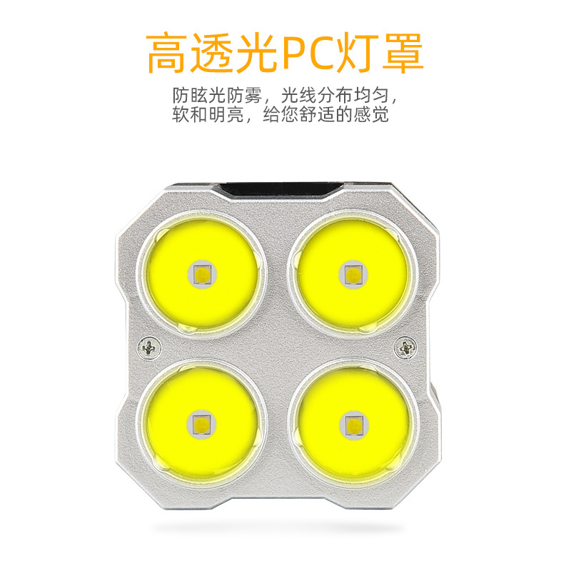 LED flashlight, quad-core handle, strong light outdoor lighting, COB side light source, strong light long-range flashlight, rechargeable details Picture