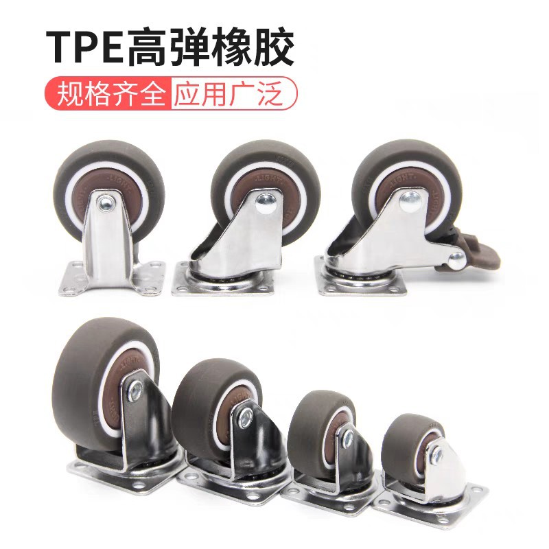 Universal wheels, tea table casters, TPR wheels, handcart wheels, trays, flower stands, universal wheels, furniture, small wheels, pull-out baskets Application Scenario