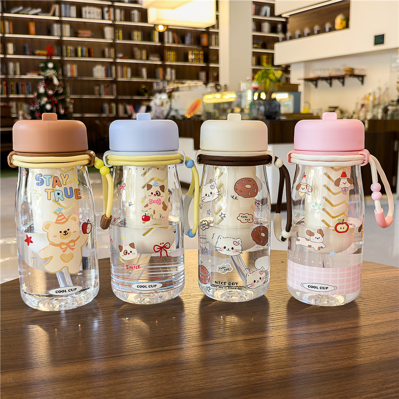 女生高颜值卡通小狗茶隔收纳塑料杯提绳便携2026新款夏天喝水杯子 Specification image