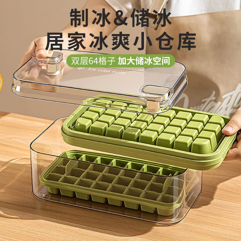 制冰器硅胶/冰块模具/史丹利/硅胶跨境/冰球杯产品图