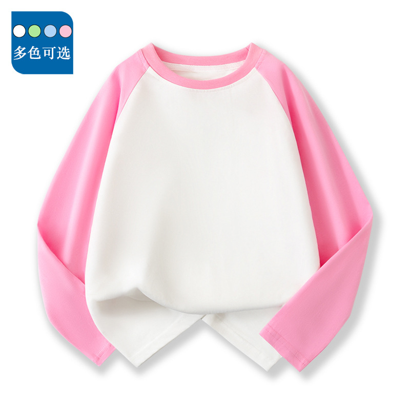 Wholesale children's shoulder-length long-sleeved T-shirts, pure cotton boys' trendy loose top, medium and girls' innerwear base layer Application Scenario