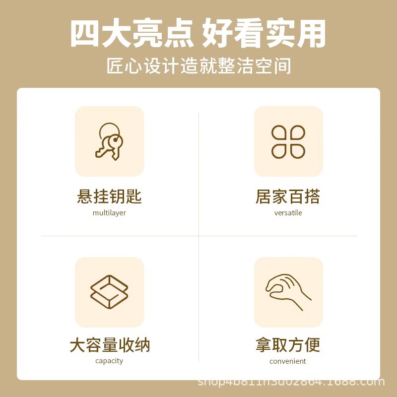 装饰果盘实物图