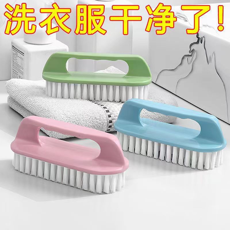 除尘刷、扫床刷实物图