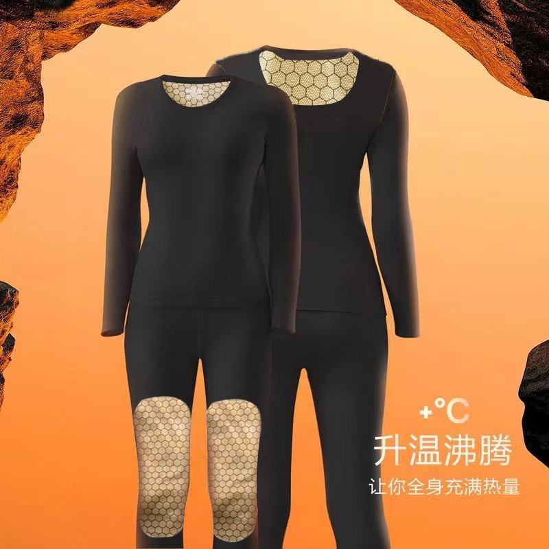 Black and gold temperature-locking graphene men's and women's thermal underwear, De Rong Black and Gold Patch Boiling Coat, heating autumn coat and thermal set