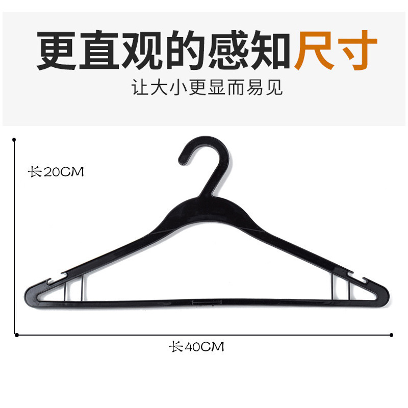 衣架/衣架木头/植绒儿童衣架/衣架套装/jk衣架产品图